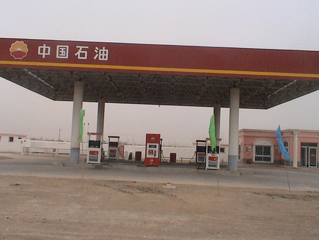 德阳中石油加油站